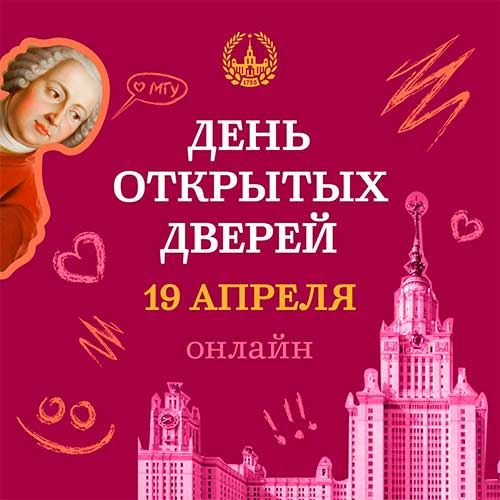 ���� �������� ������ ���