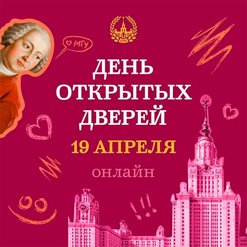 ���� �������� ������ ��� 2026