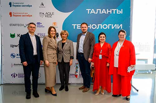 ����� � ��������� 2026